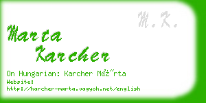 marta karcher business card